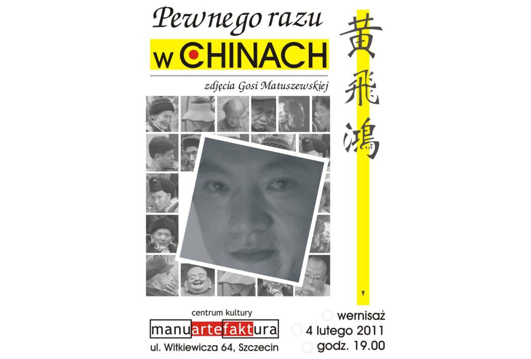 plakat_Chiny1