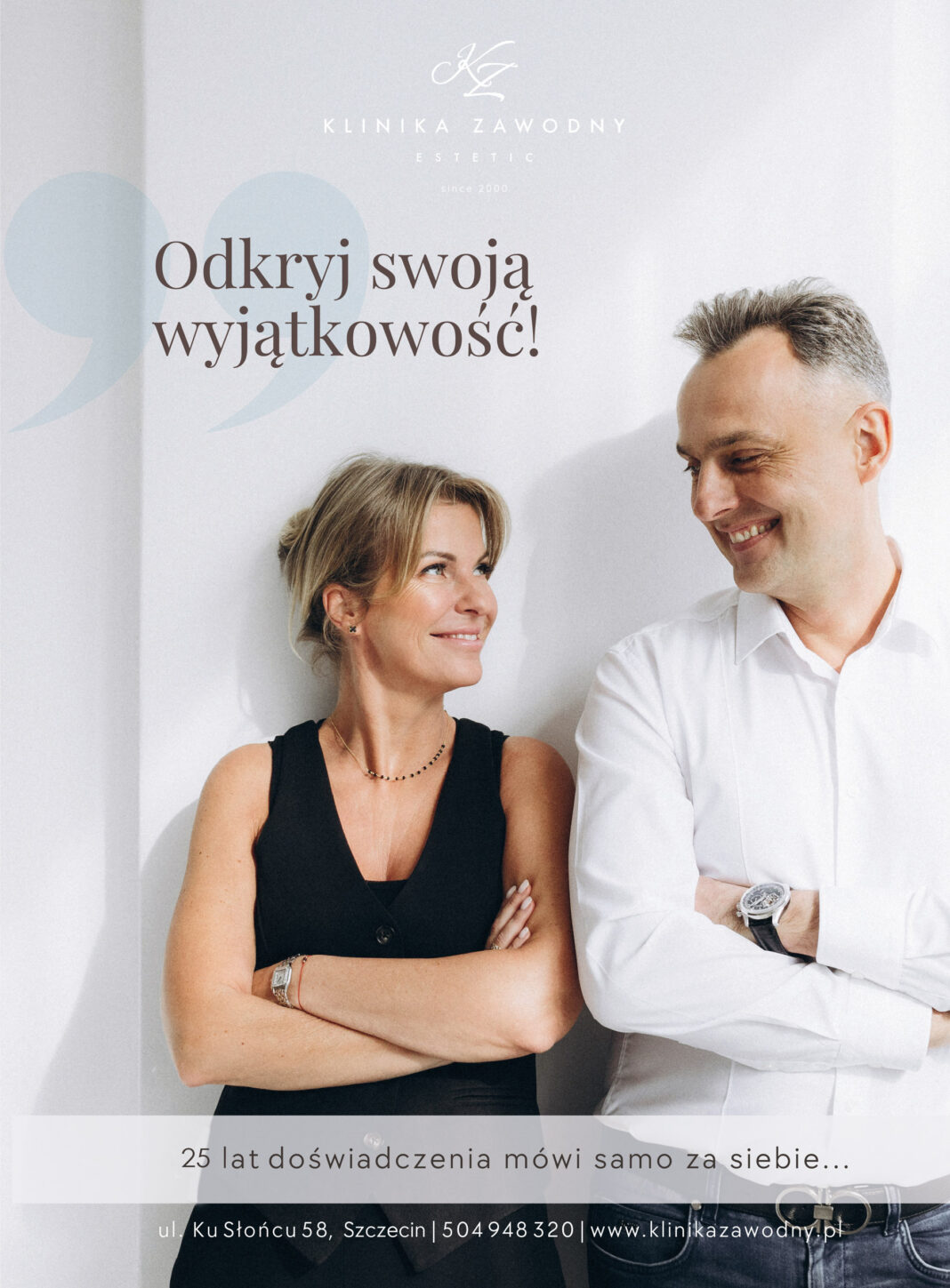 szn2057plikikz